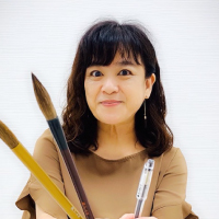 武井　芳子（たけい　よしこ）先生